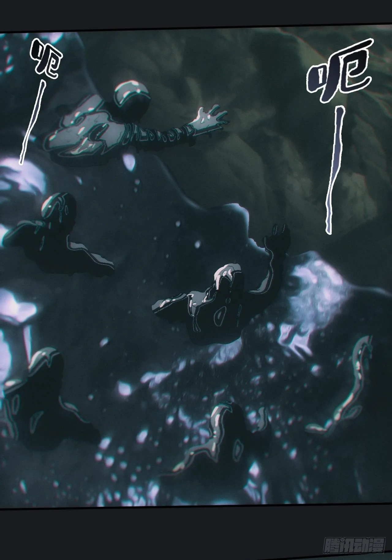 都市捉妖人~漫画,佛光幻想2图