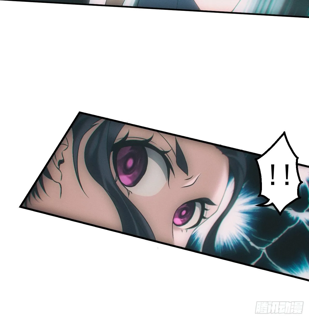 都市捉妖人~漫画,神秘人2图