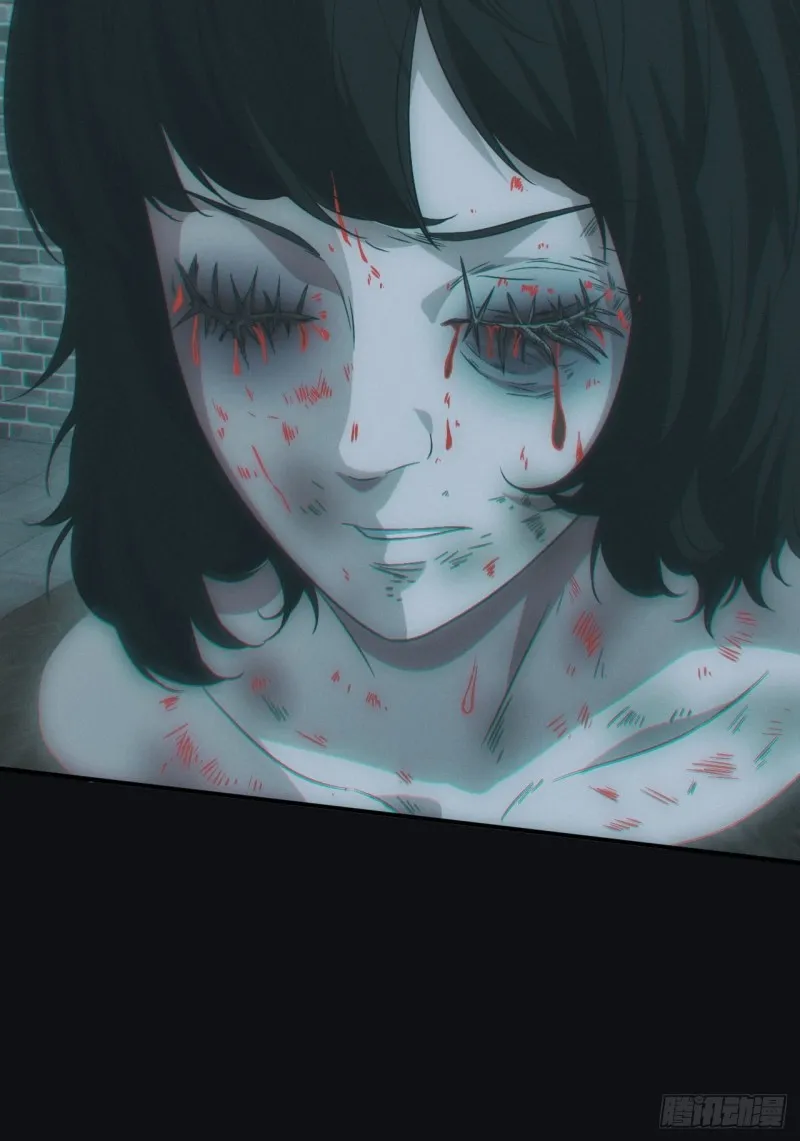 都市捉妖人~漫画,蛊师3图