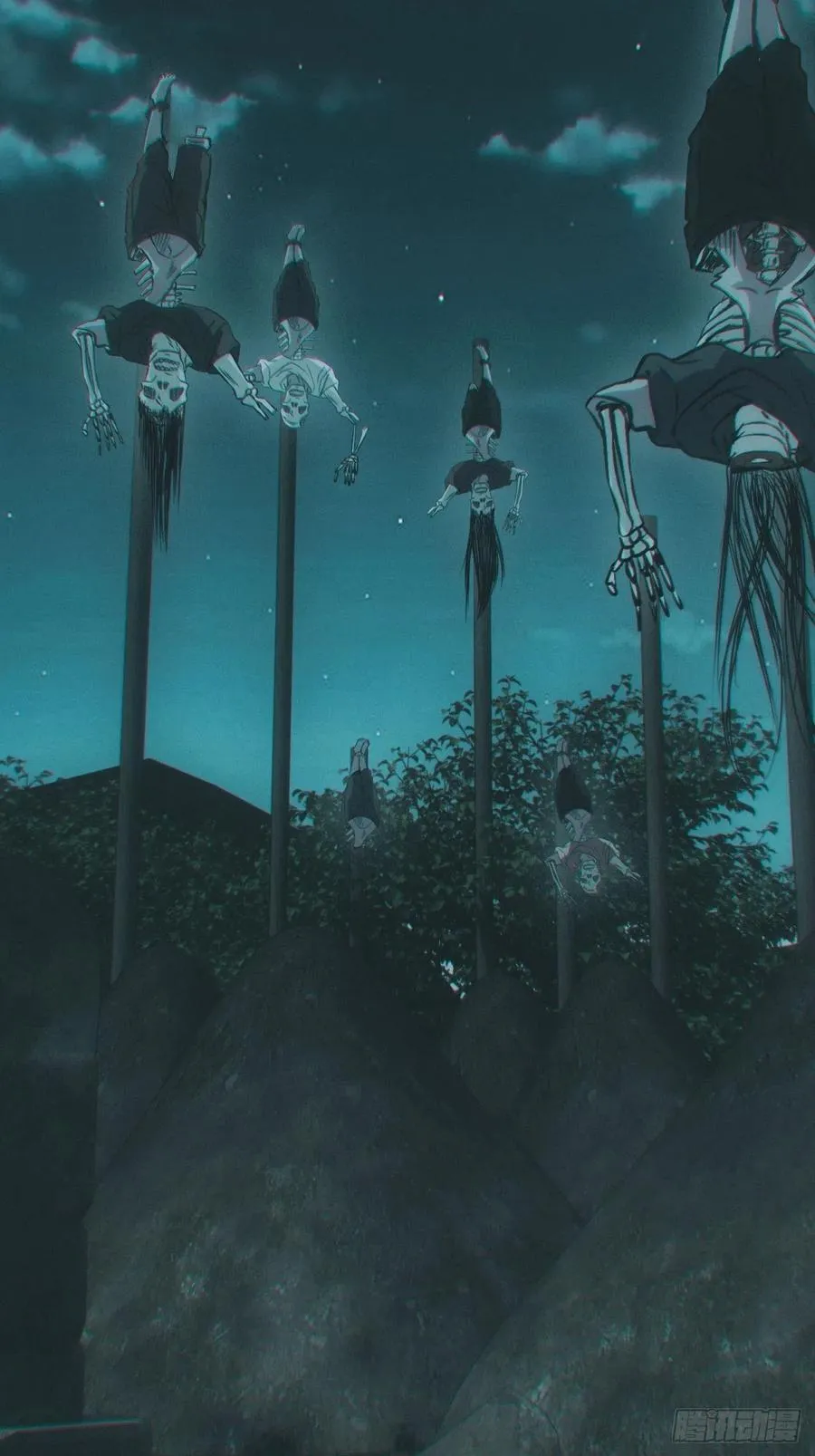 都市捉妖人~漫画,食尸鬼2图