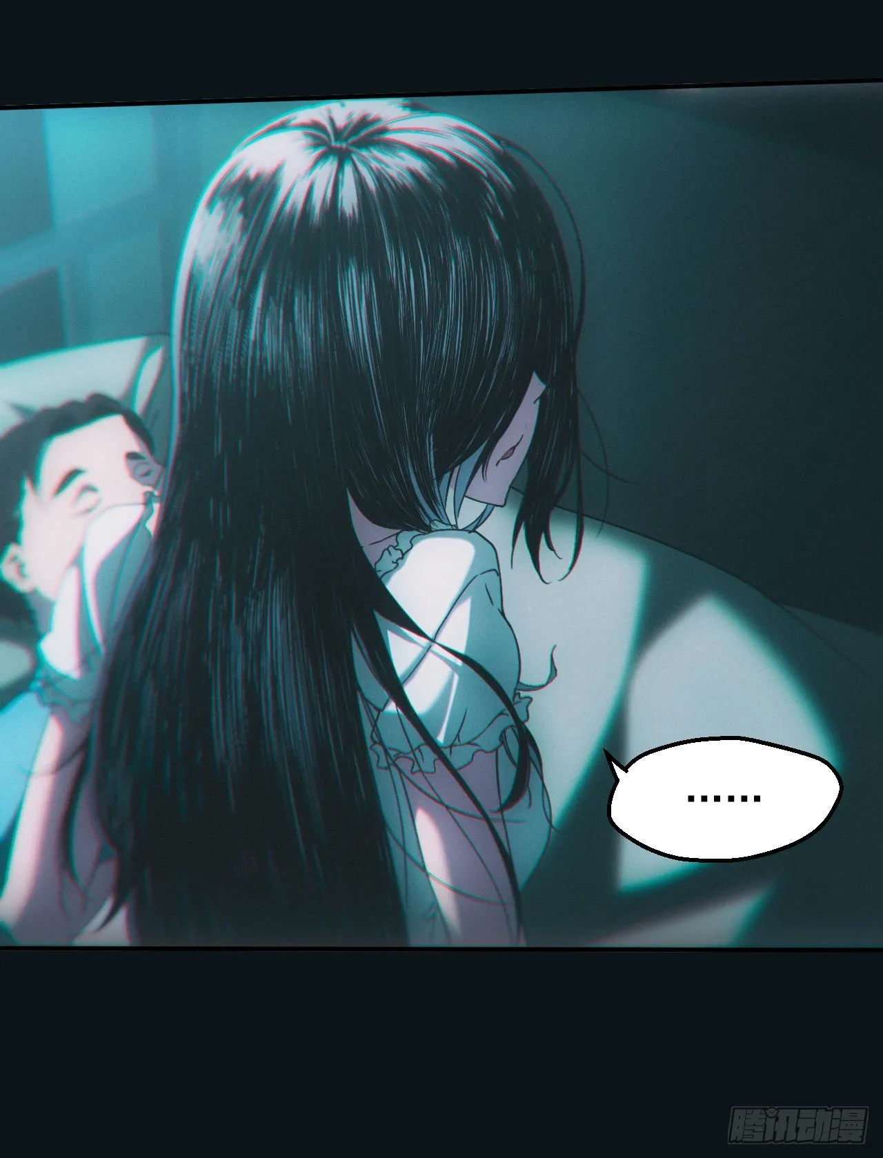 都市捉妖人~漫画,宿舍闹鬼？1图