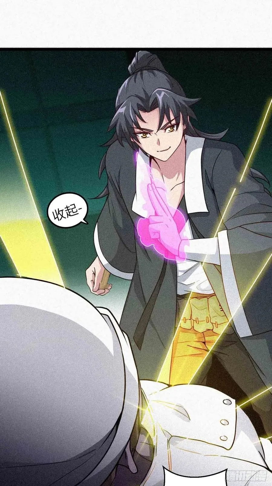 都市捉妖人~漫画,鬼牌4图