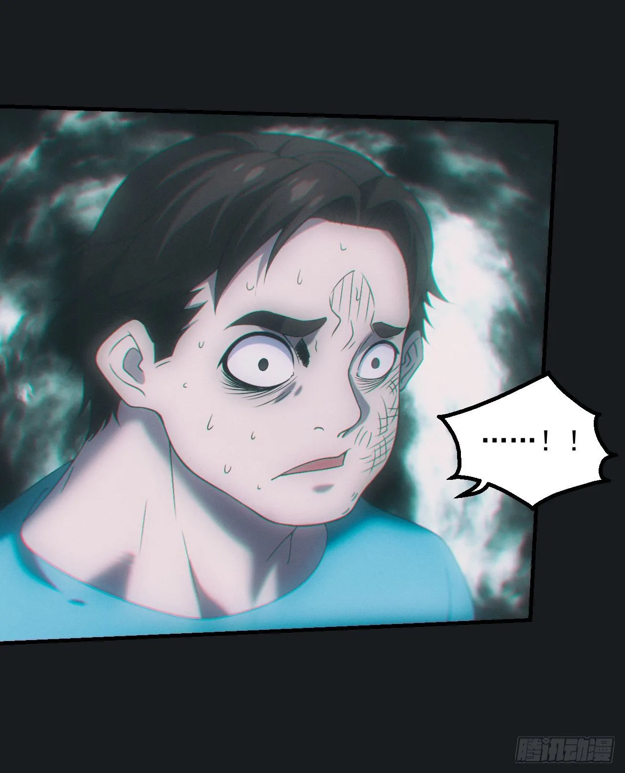 都市捉妖人~漫画,邪灵2图