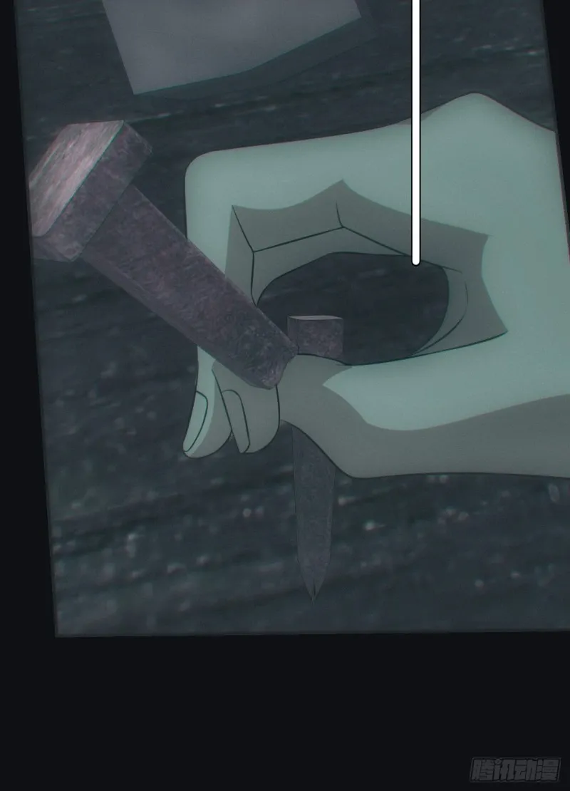 都市捉妖人~漫画,诈尸5图