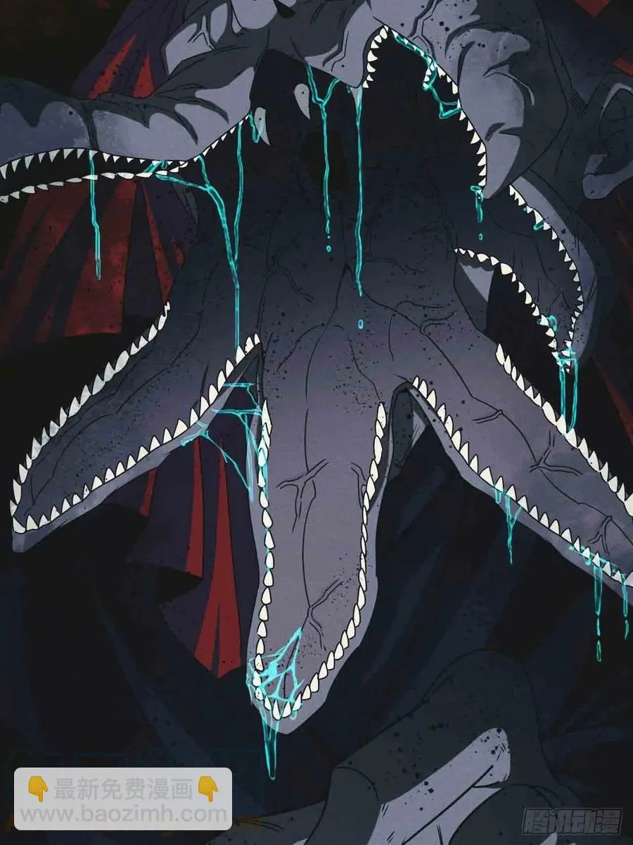 都市捉妖人~漫画,接阴生婆5图