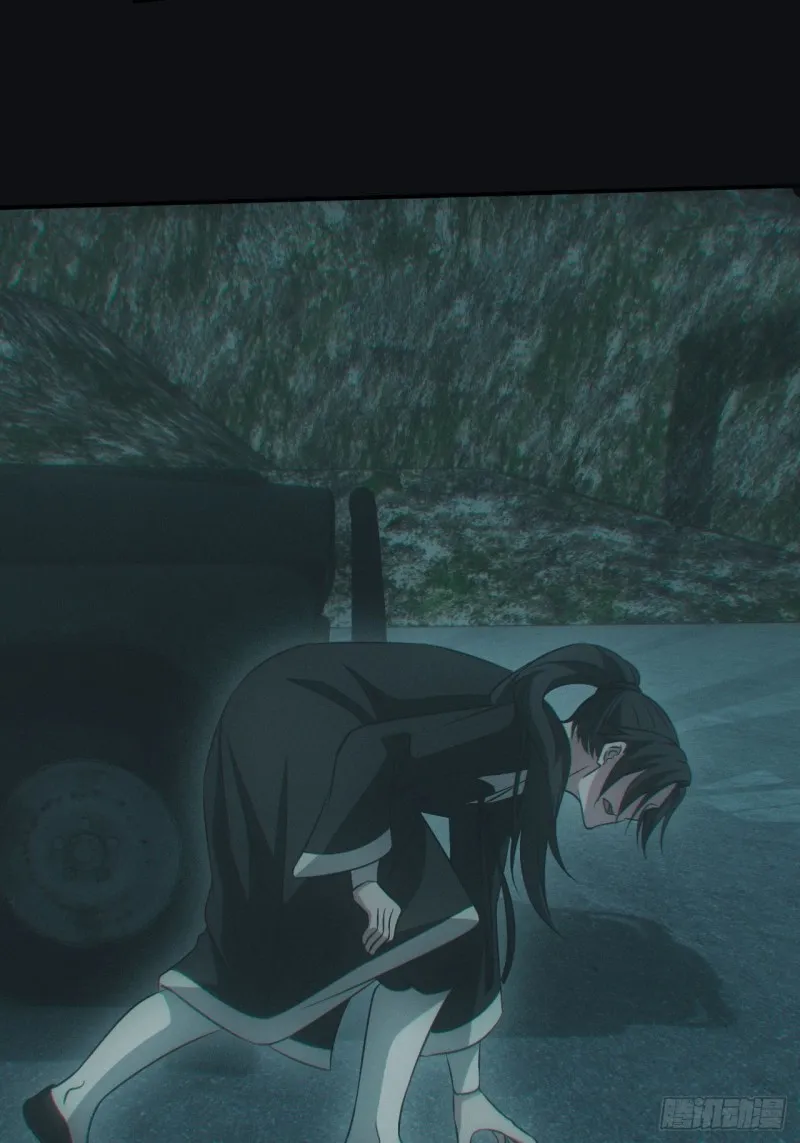 都市捉妖人~漫画,鬼打墙2图