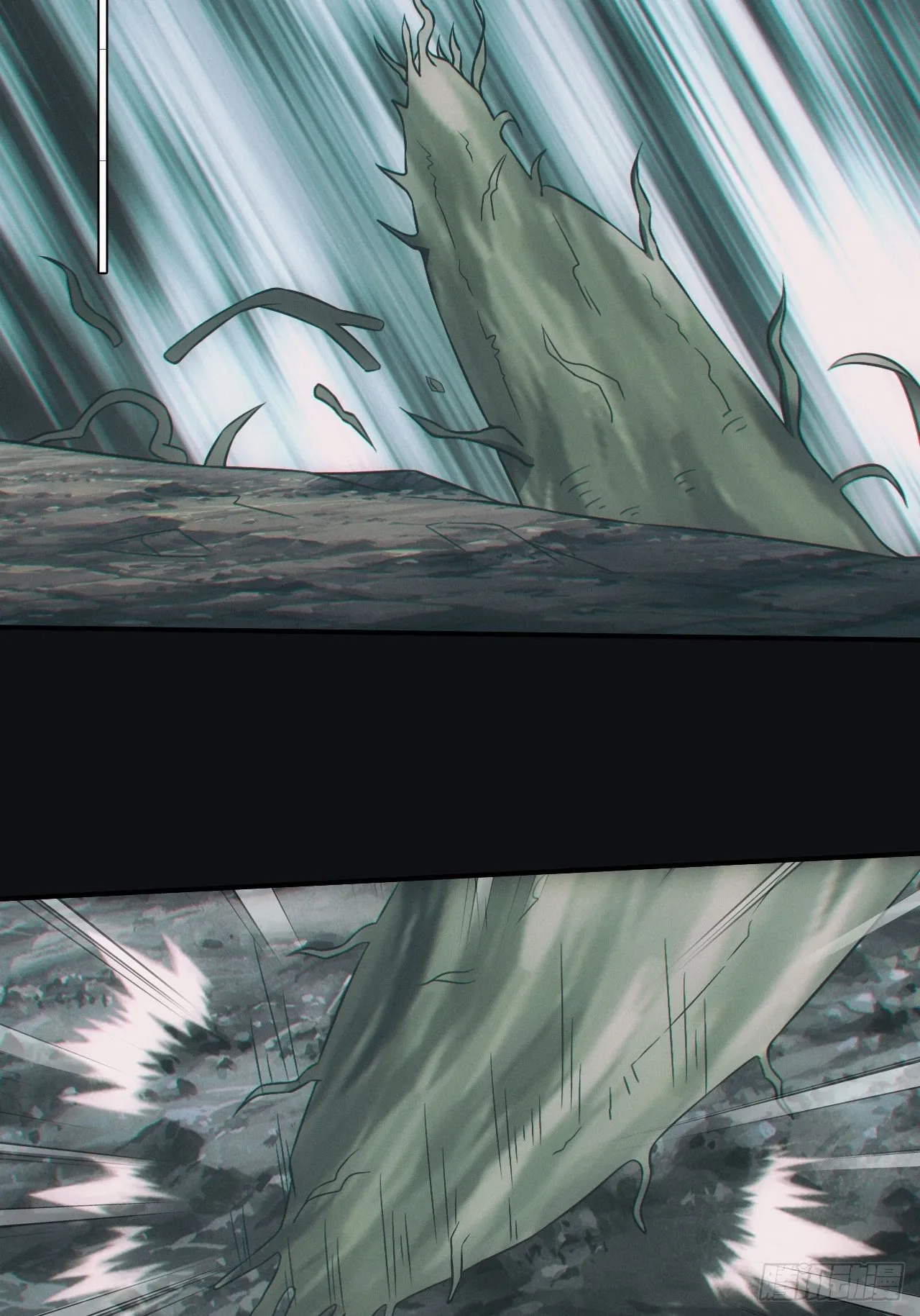 都市捉妖人~漫画,吞噬3图