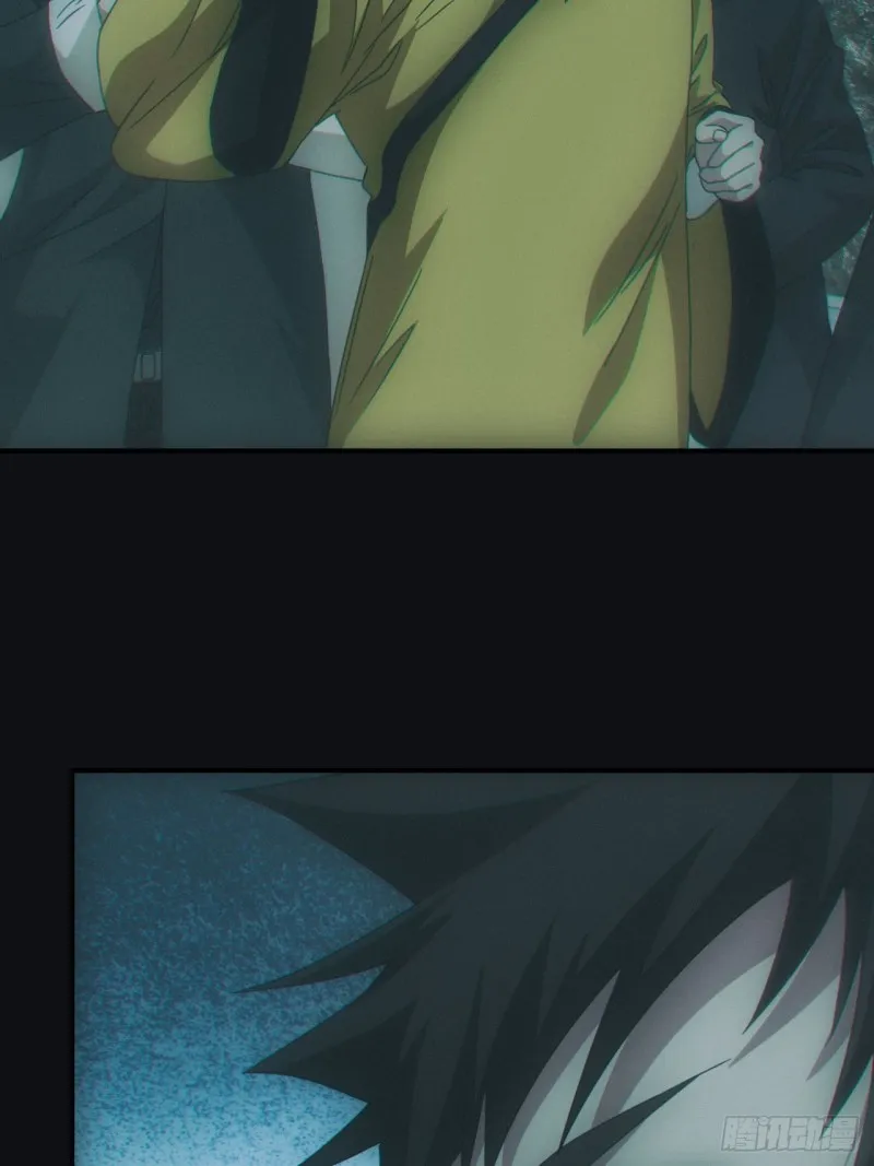 都市捉妖人~漫画,送葬5图