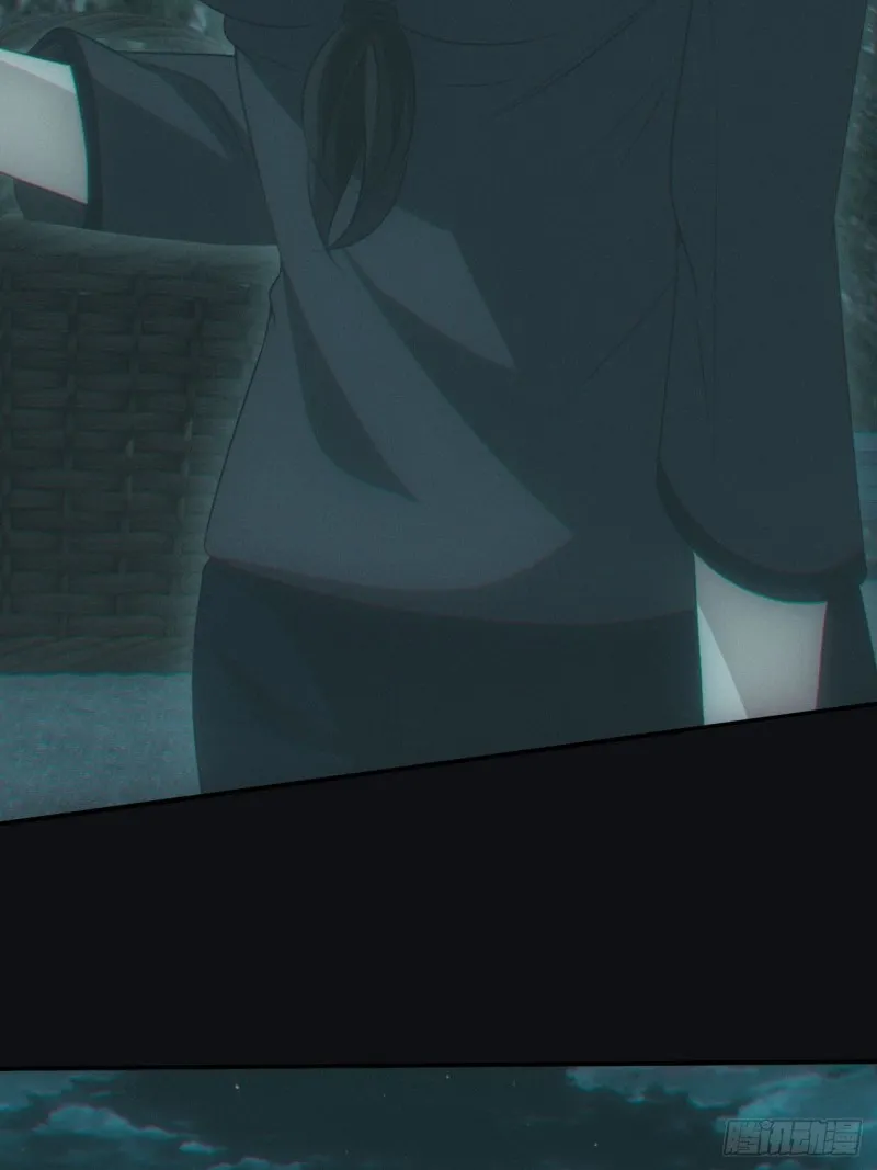 都市捉妖人~漫画,鬼打墙3图