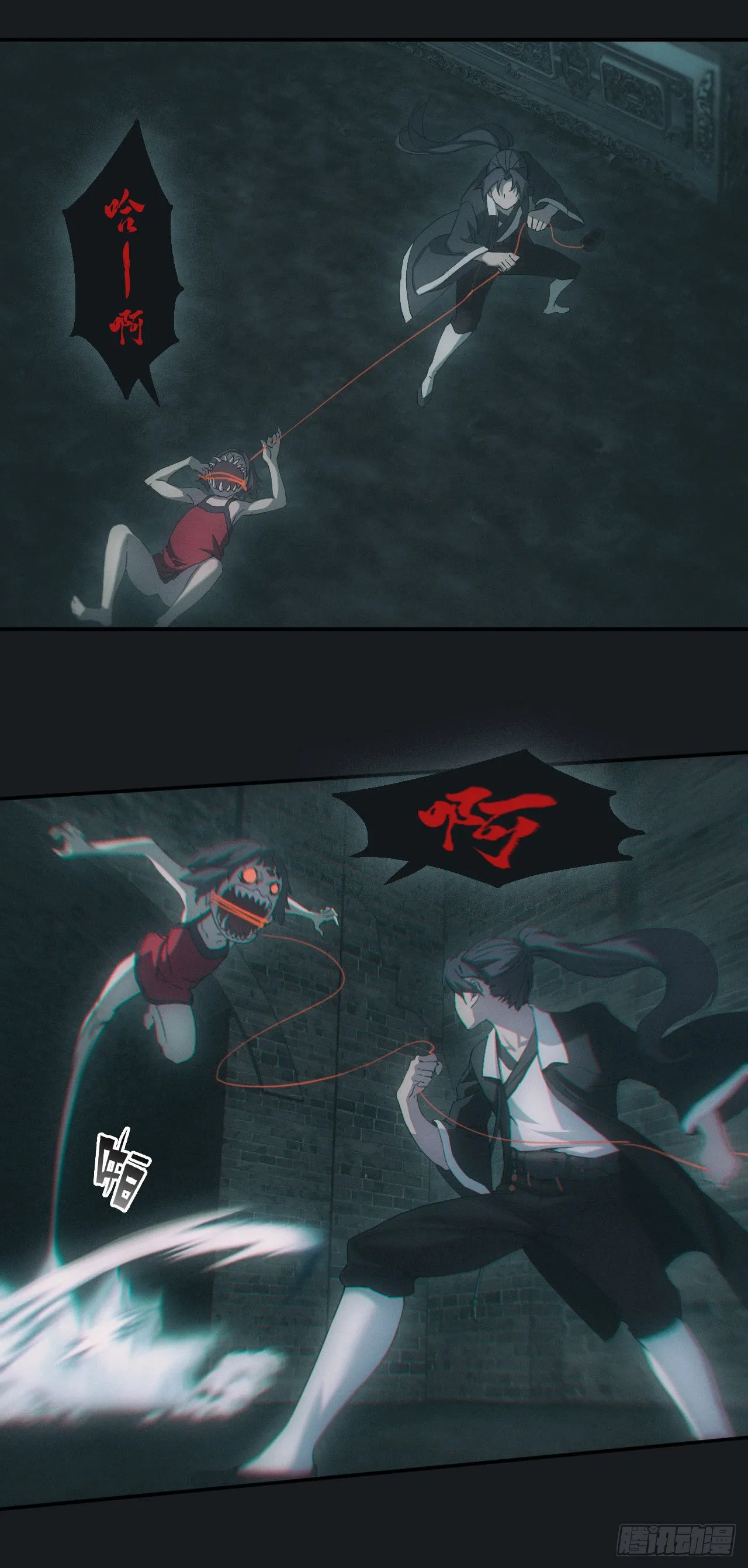 都市捉妖人~漫画,尸童3图