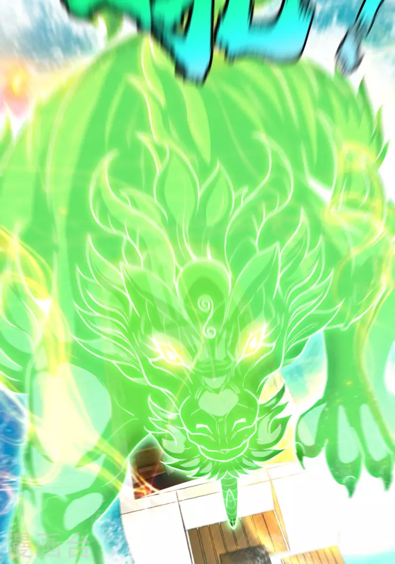 都市捉妖人~漫画,第107话 失踪2图