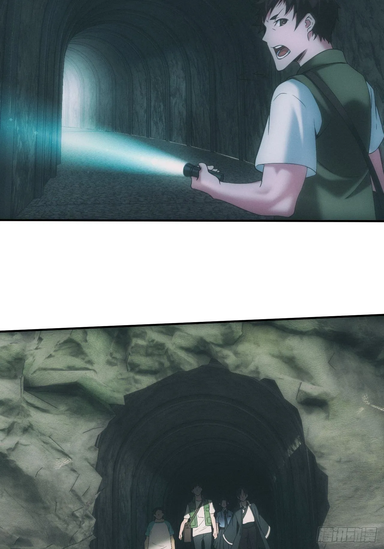 都市捉妖人~漫画,神秘通道4图