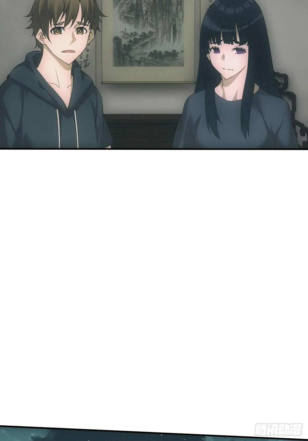 都市捉妖人~漫画,两人一尸，开始同居3图