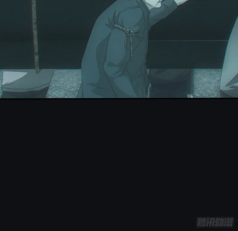 都市捉妖人~漫画,送葬2图