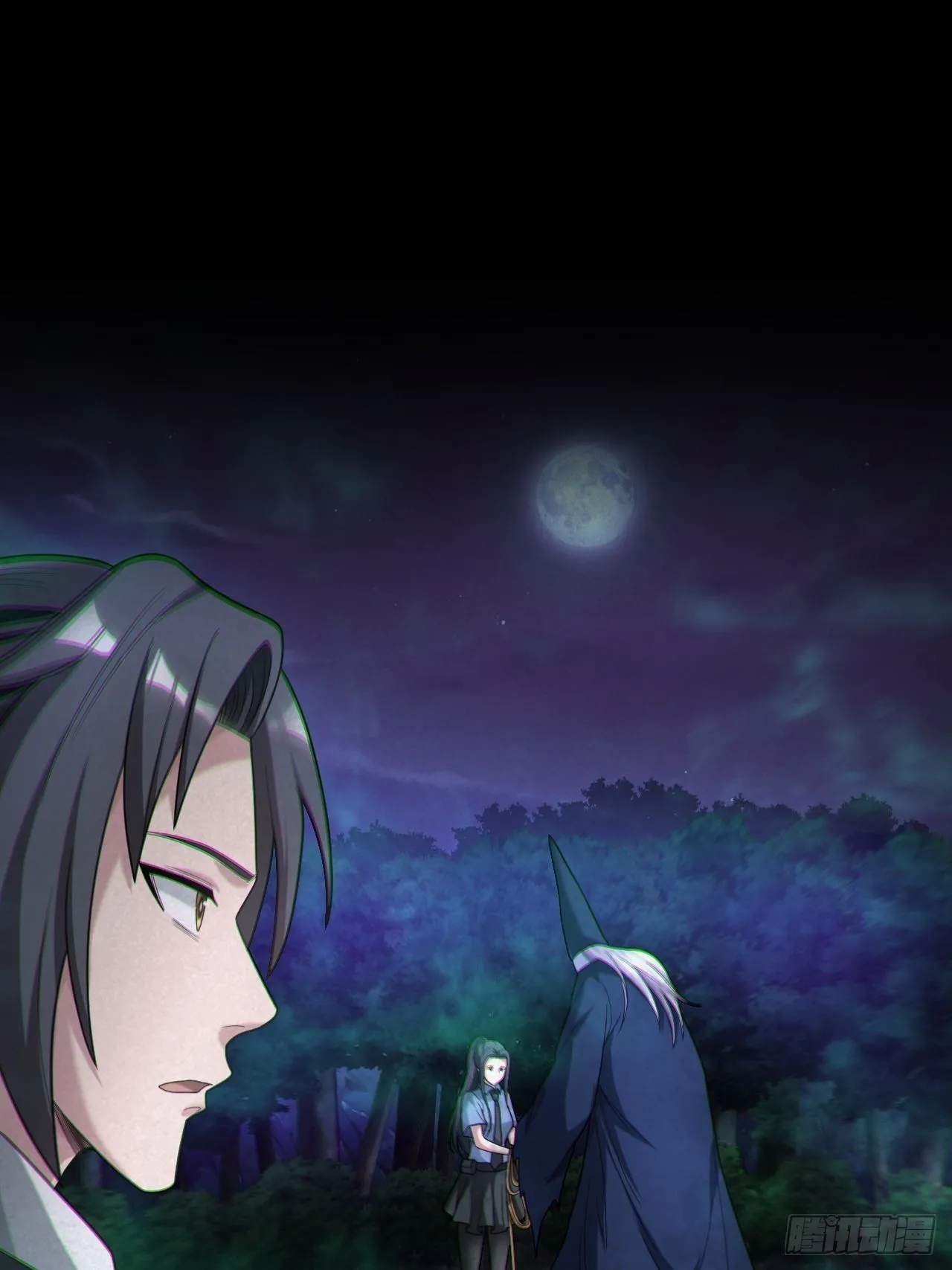 都市捉妖人~漫画,鬼差夺命1图