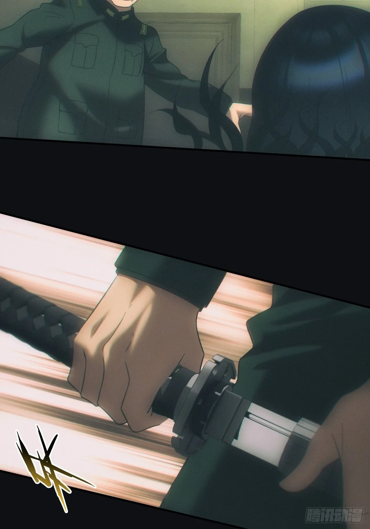 都市捉妖人~漫画,怨灵3图