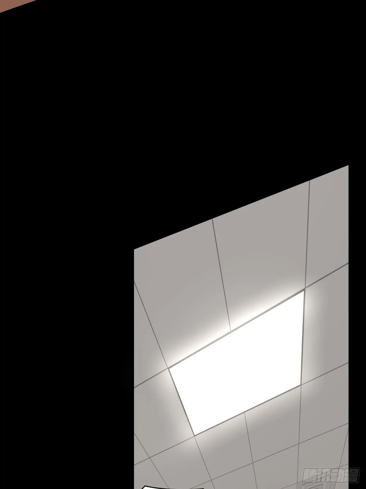 都市捉妖人~漫画,原来只是朋友3图