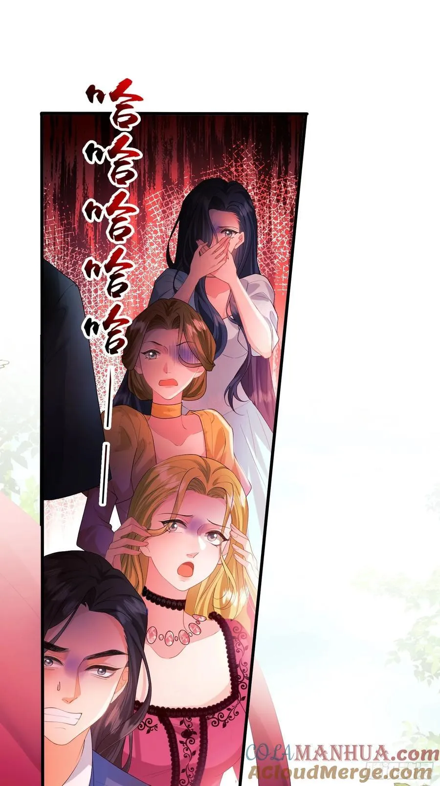 成为王爵的危险玩物漫画,第57话：双生渊源3图