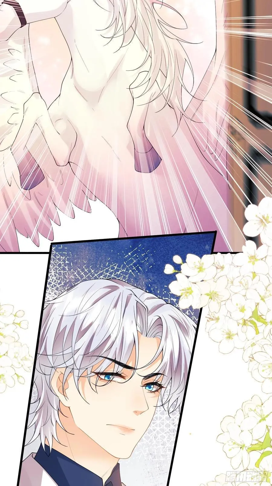 成为王爵的危险玩物漫画,第72话：万能小福4图