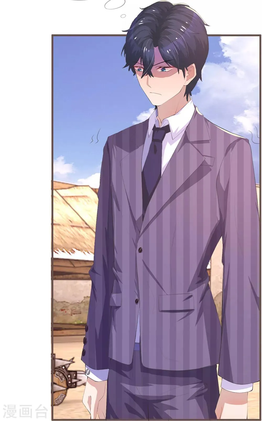 第26话 威亚危机4