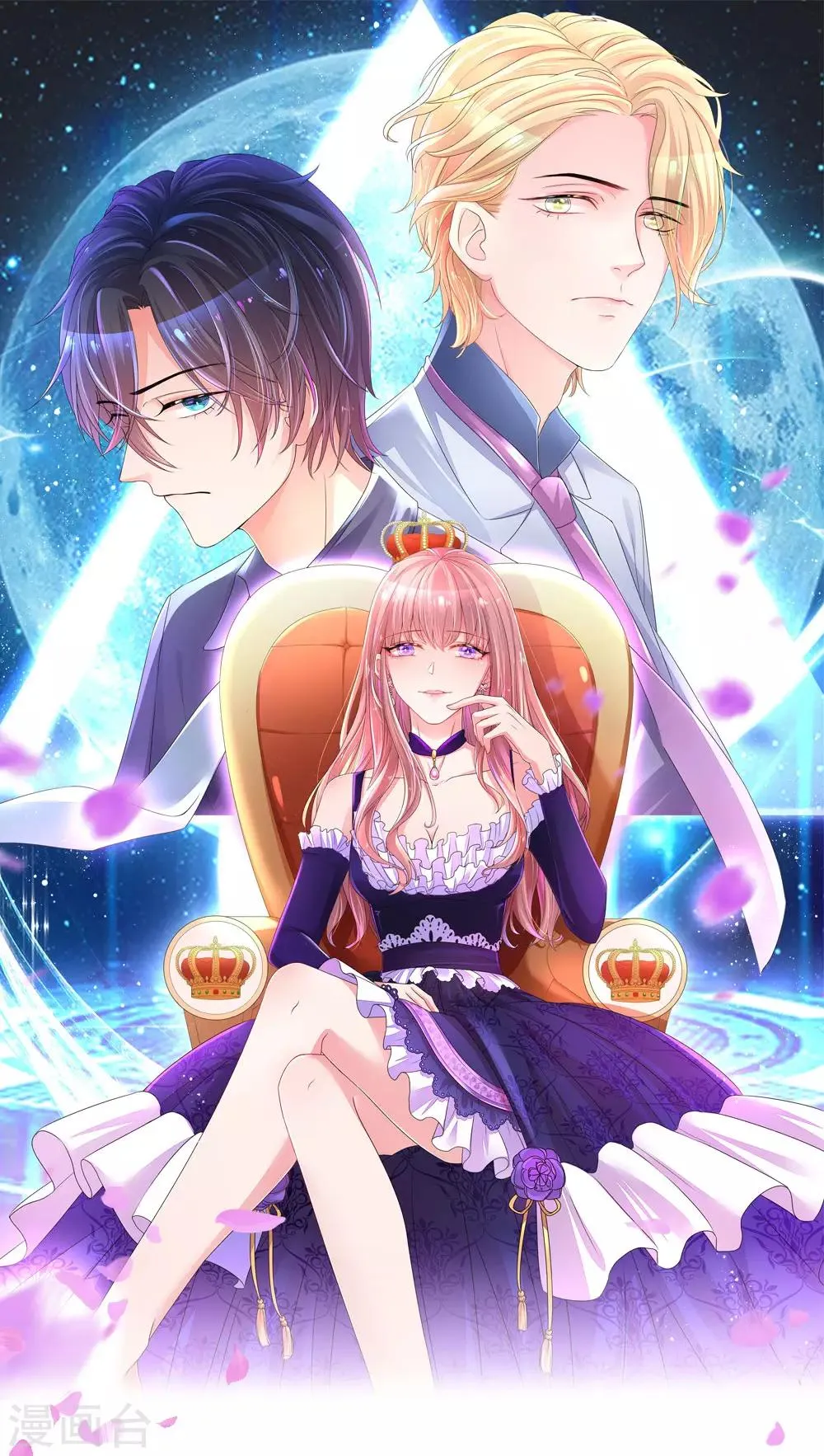 第69话 天生一对0