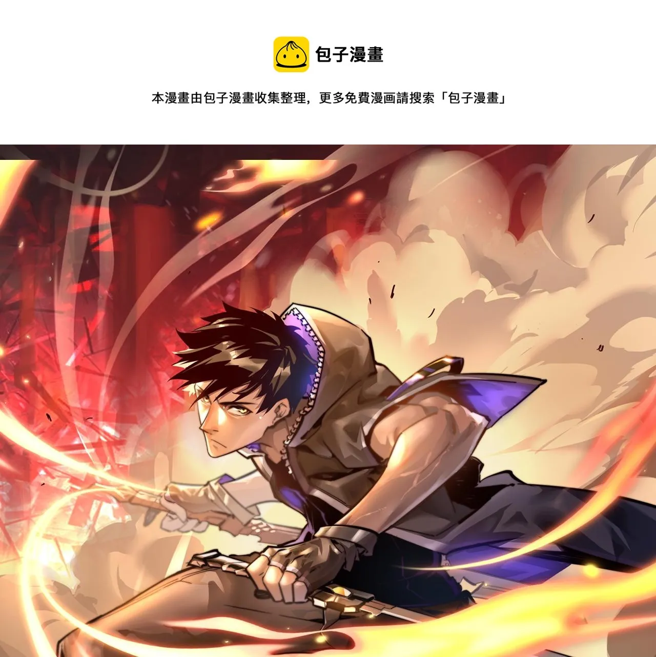 072 更加疯狂的计划0