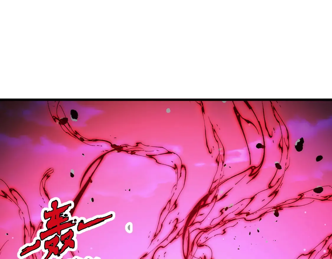 273 终结主宰！4