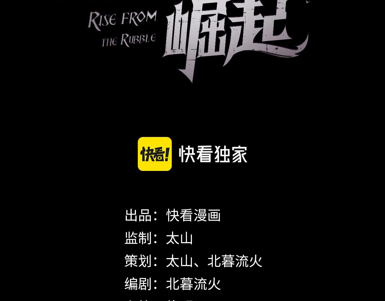 072 更加疯狂的计划2