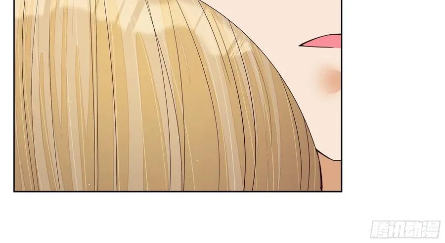 浴血商后：冷夫强宠~漫画,第206回 撤退4图