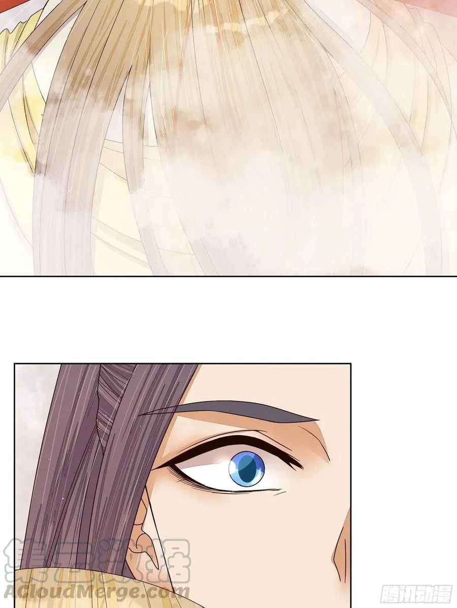 浴血商后：冷夫强宠~漫画,第206回 撤退3图