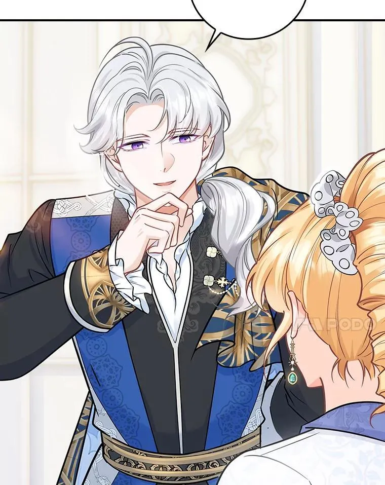 我们一起生活吧漫画,46.参加聚会4图