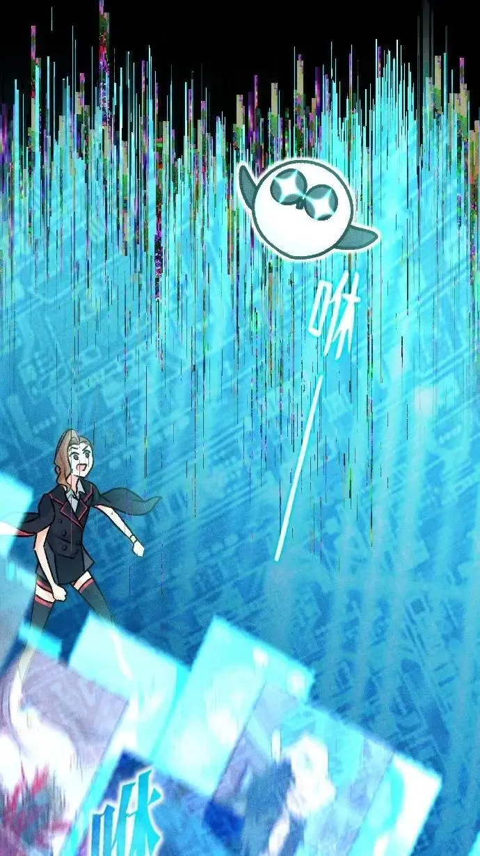 镜子的世界漫画,EP62 一切的起源2图