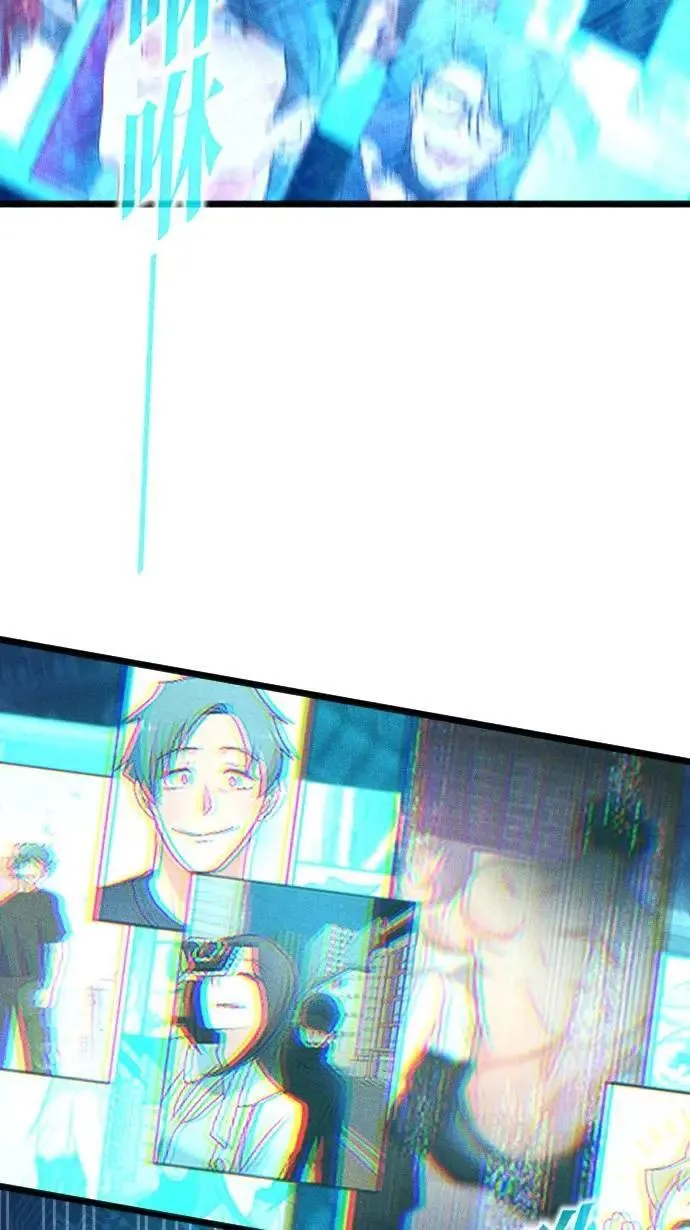 镜子的世界漫画,EP62 一切的起源3图