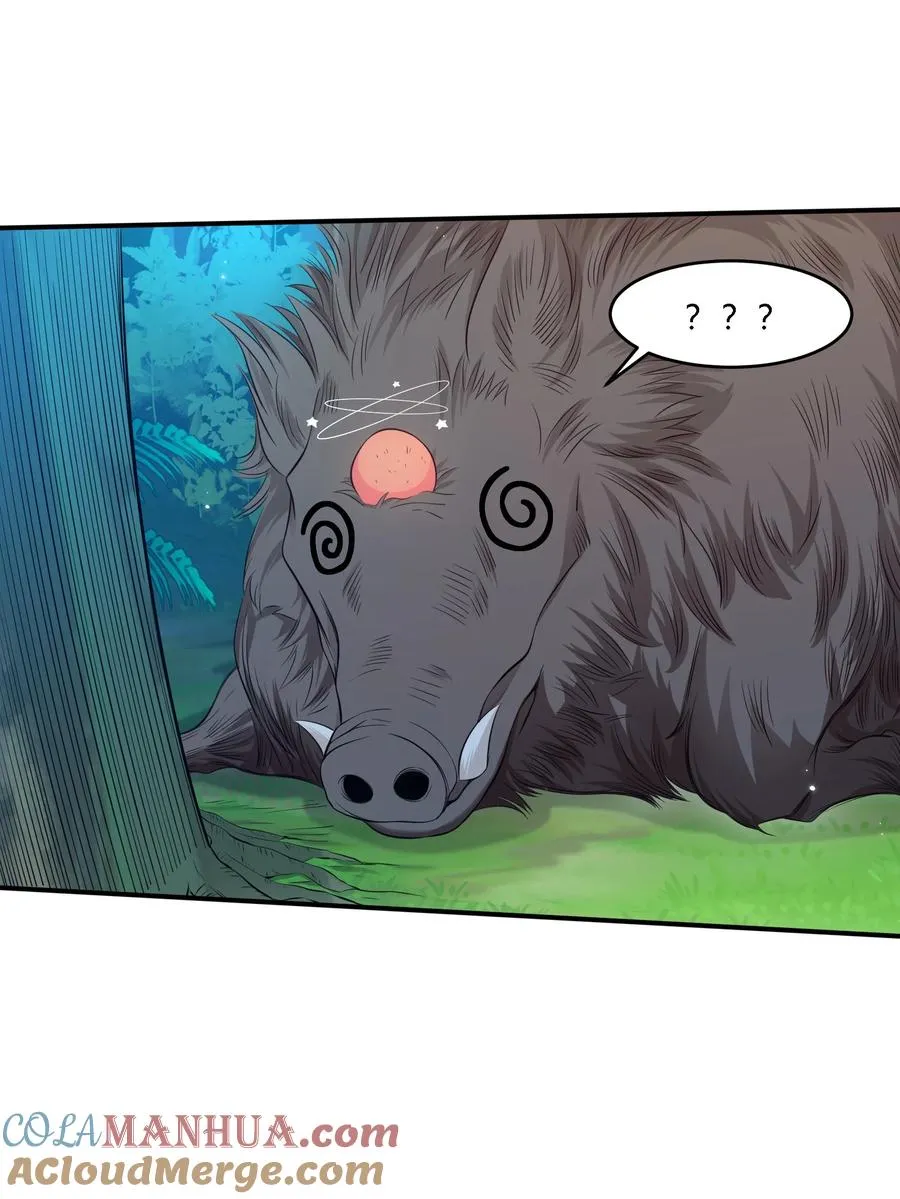 欲望经典短文漫画,06 杀野猪4图