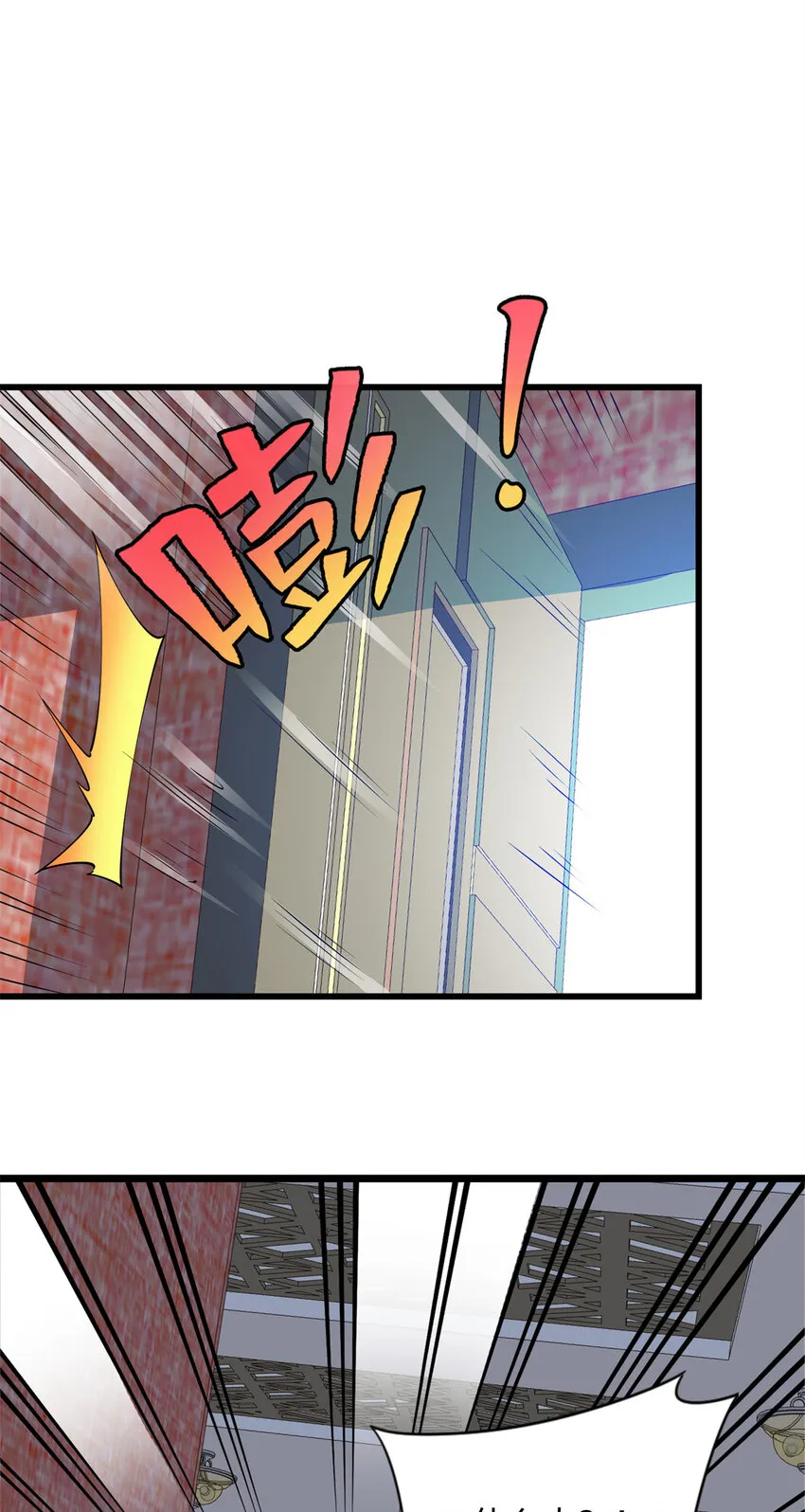 九灵神域漫画,88 又带回来一个女人？！2图