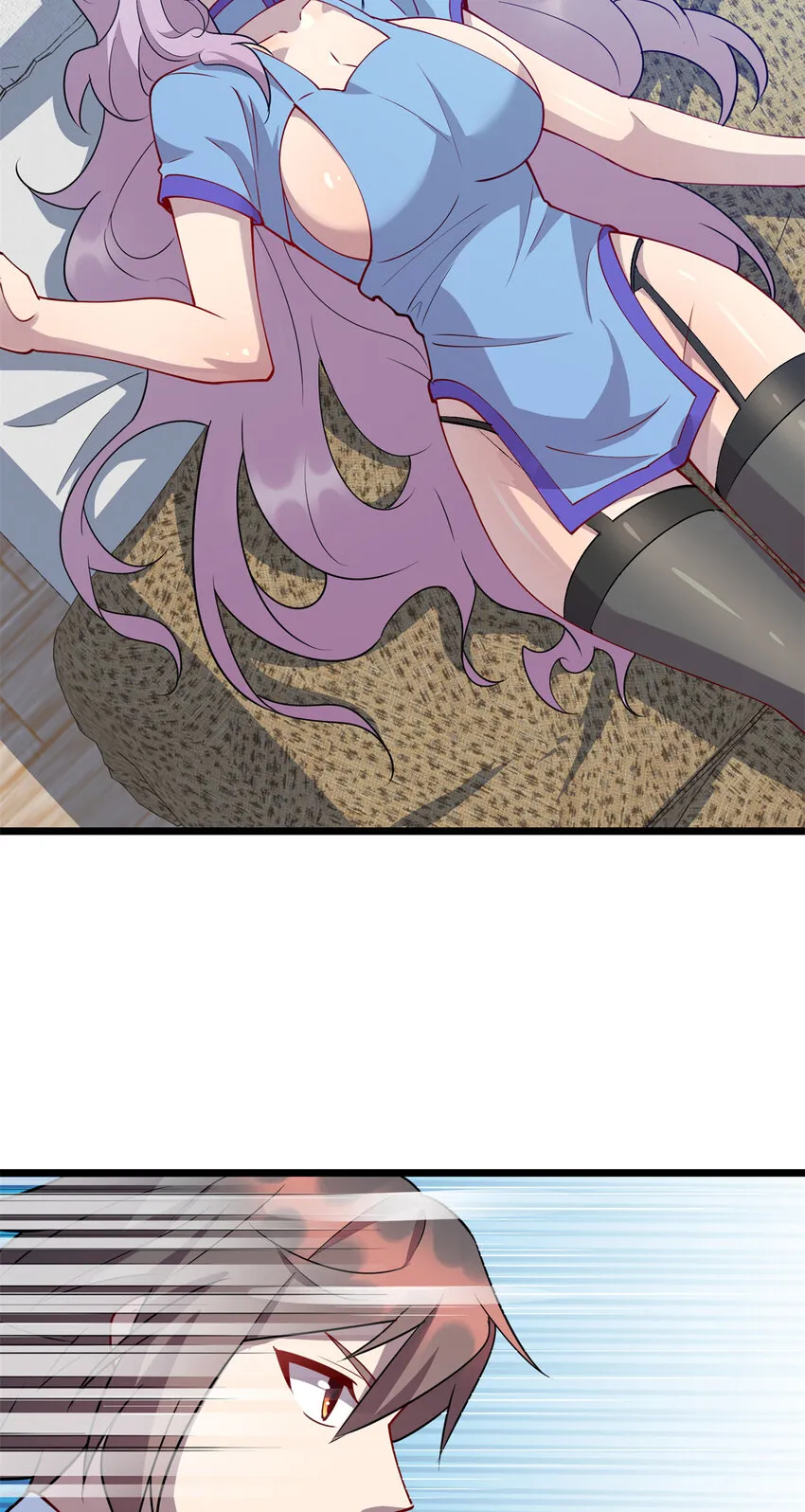 九灵神域漫画,88 又带回来一个女人？！4图