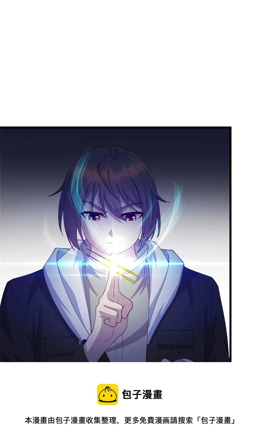 九灵神域漫画,35 妙手回春5图