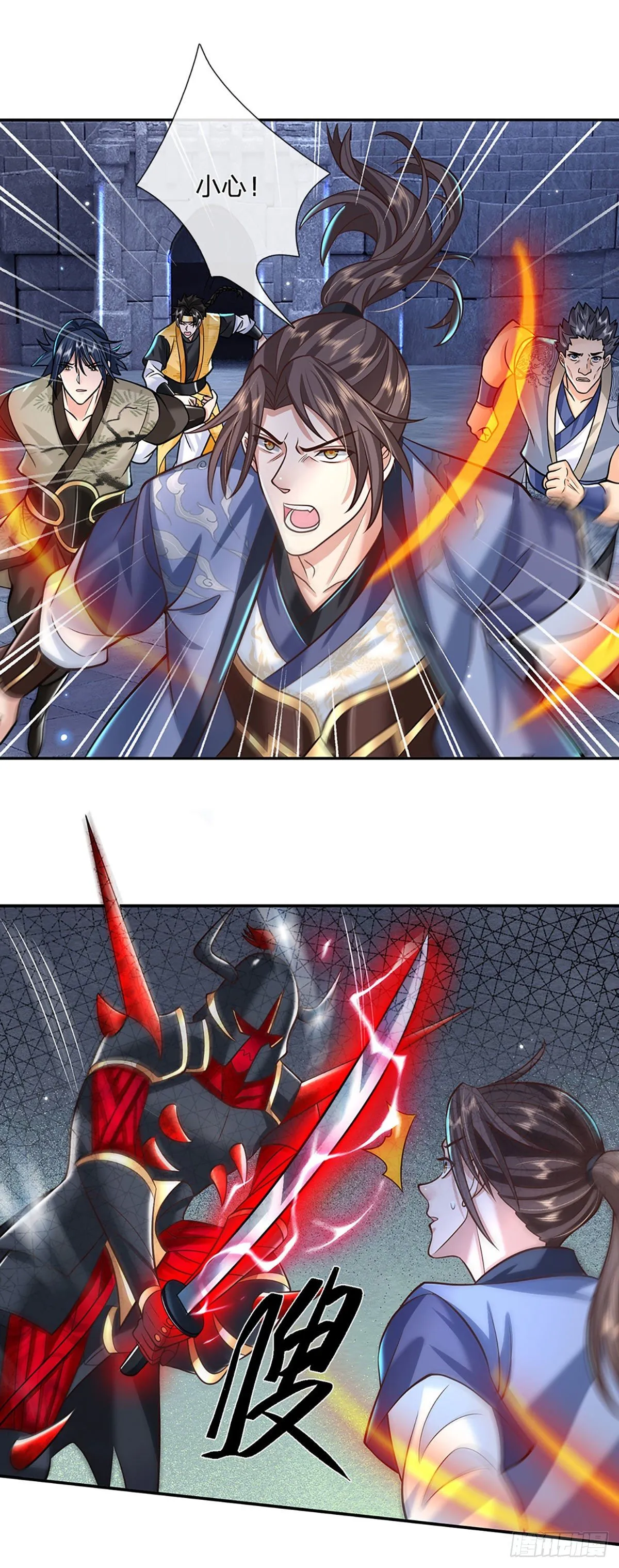 我从诸天万界归来~漫画,第114话 伪装3图