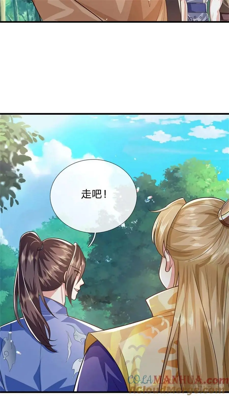 我从诸天万界归来~漫画,第255话 进入正题5图