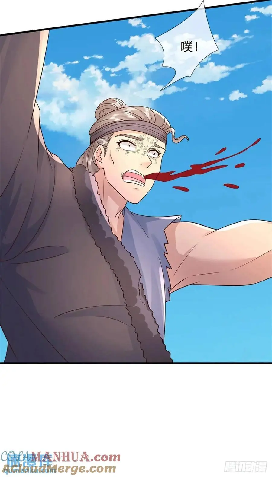 我从诸天万界归来~漫画,第255话 进入正题3图