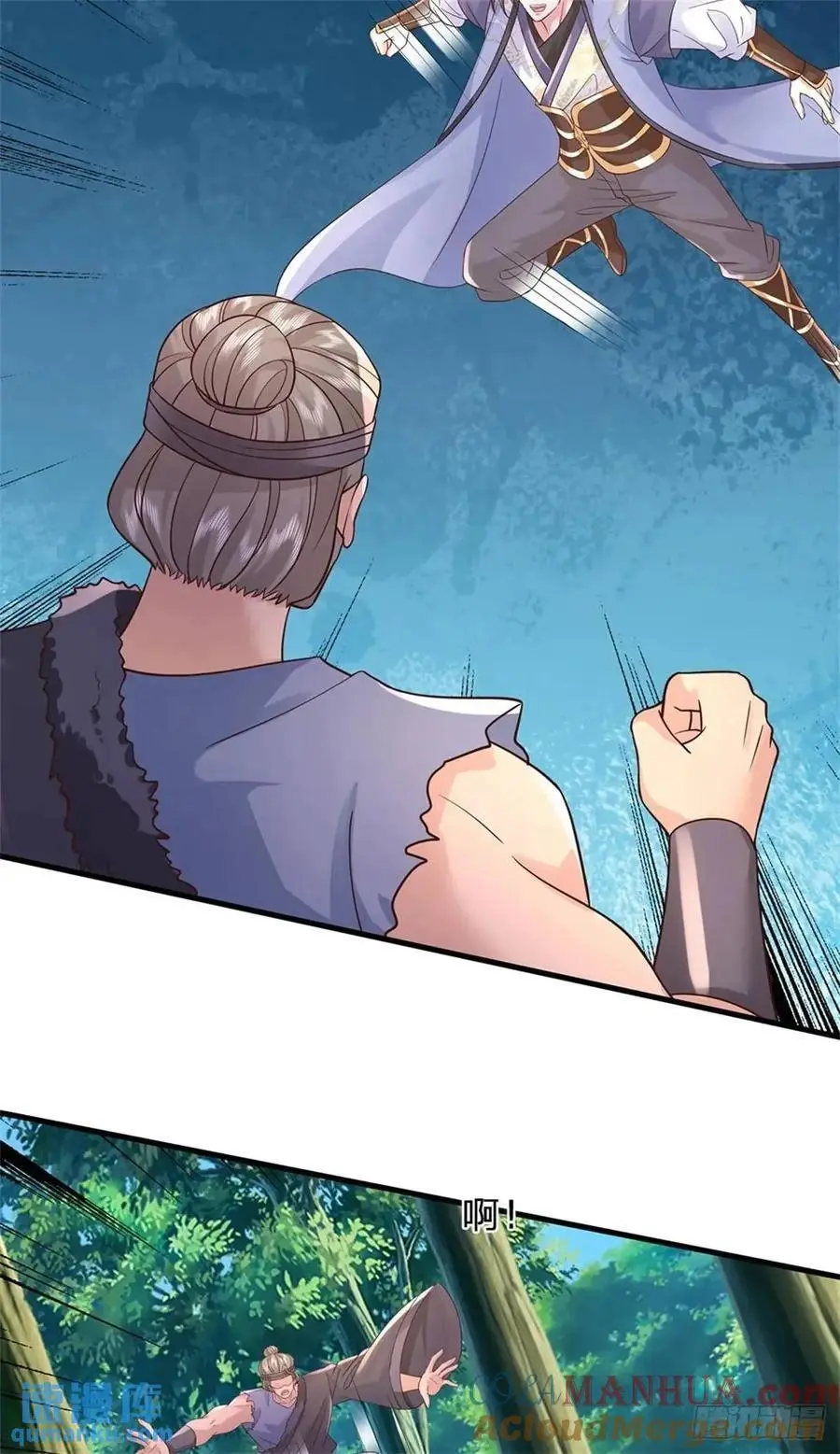 我从诸天万界归来~漫画,第255话 进入正题1图