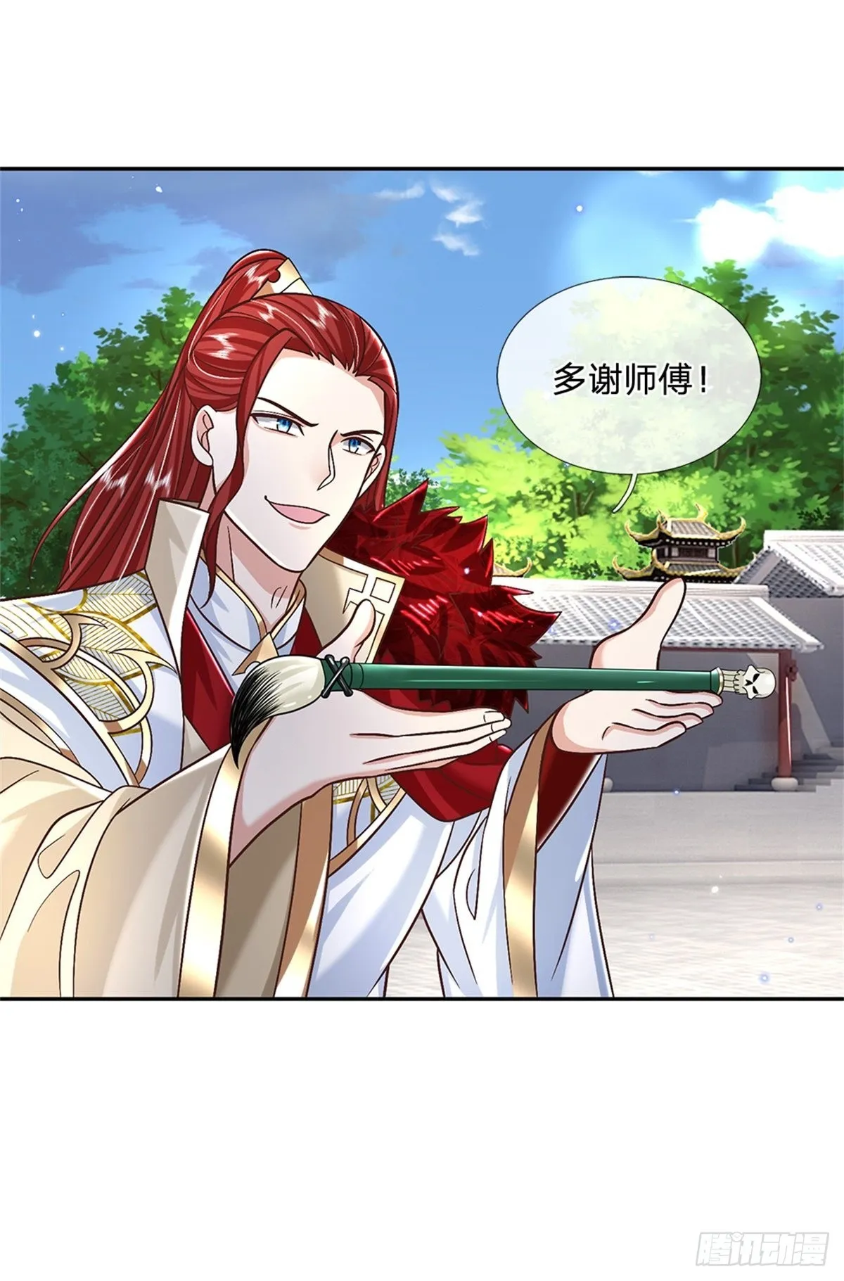 我从诸天万界归来~漫画,第167话 院长2图