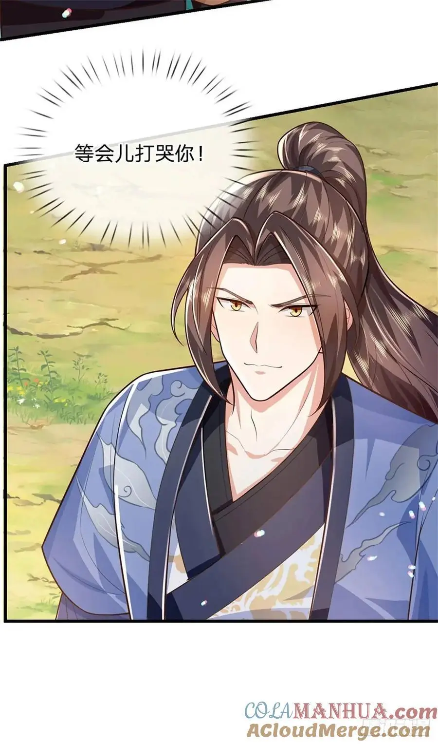 我从诸天万界归来~漫画,第255话 进入正题3图