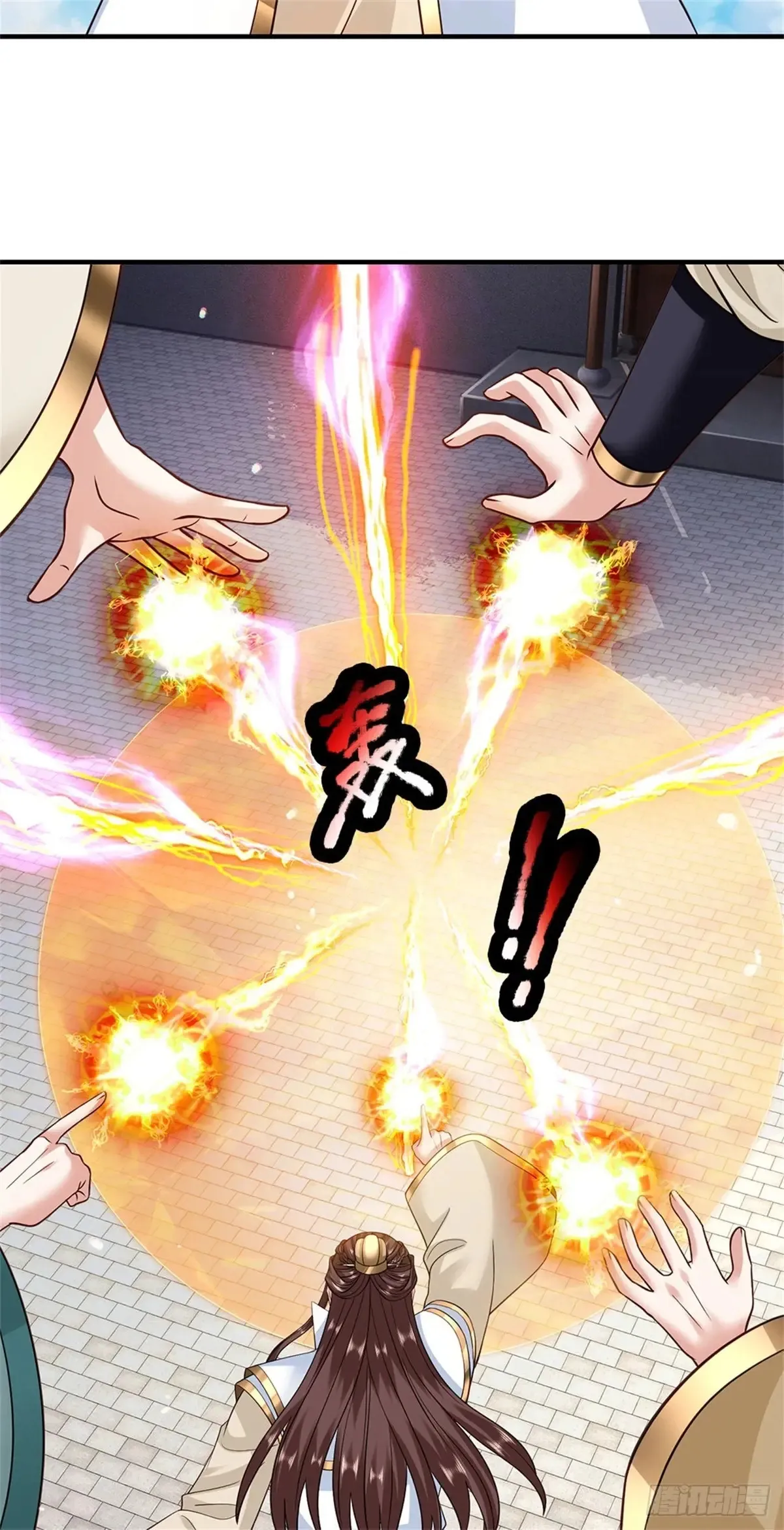 我从诸天万界归来~漫画,第286话 阵破对战4图