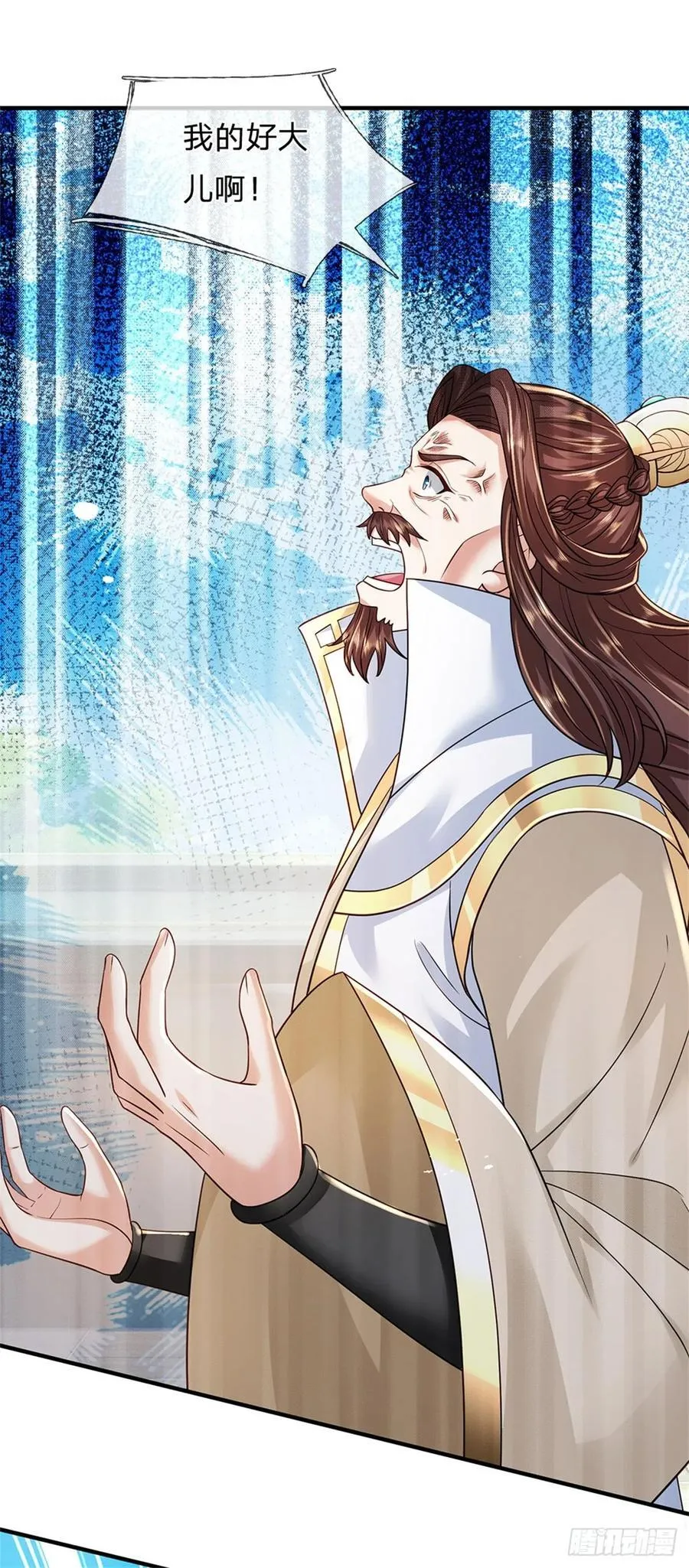 我从诸天万界归来等级划分漫画,第281话 都出去吧4图