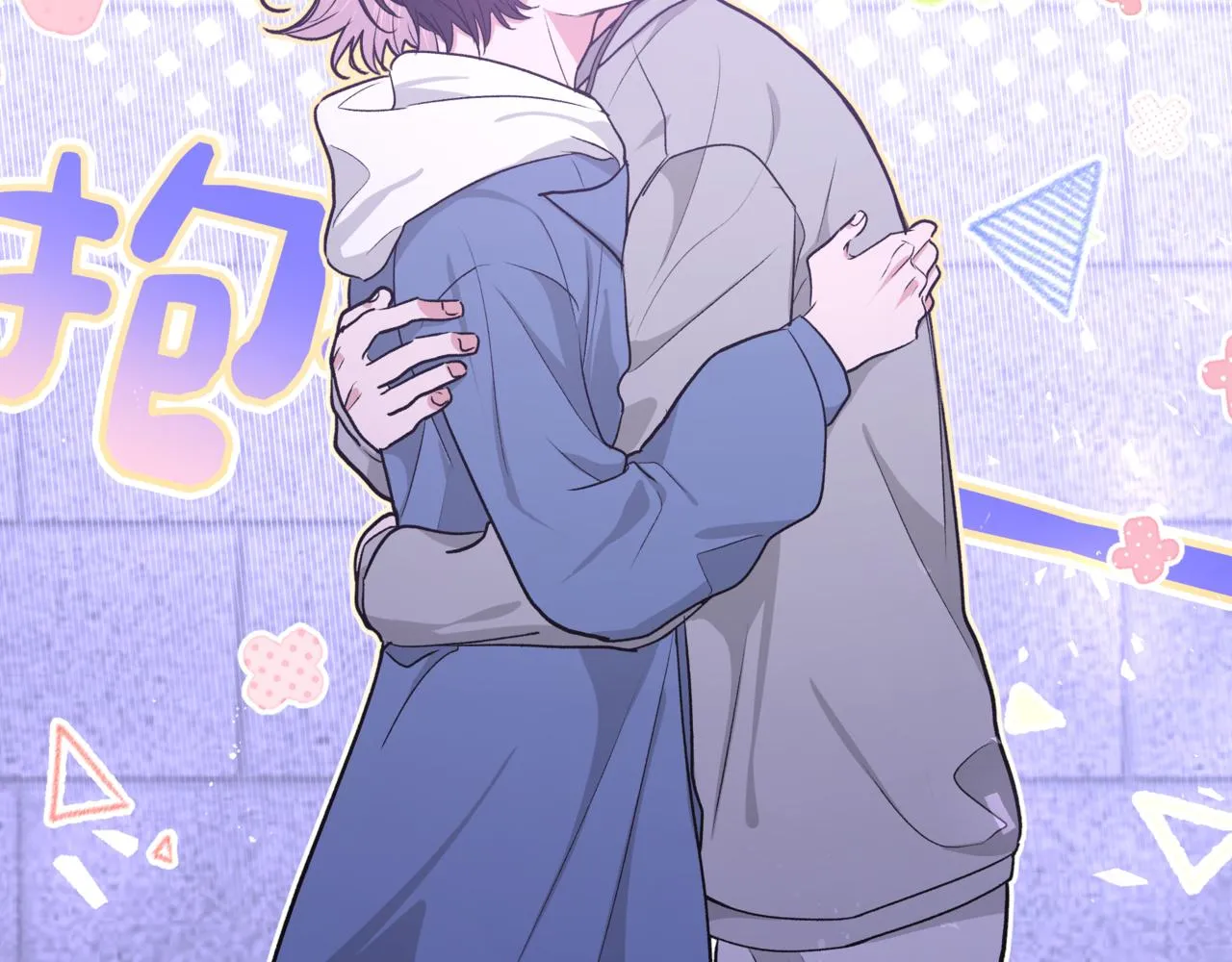 小心被梦魔吃掉哦漫画免费下拉式酷漫屋漫画,第53话 你很喜欢啊5图