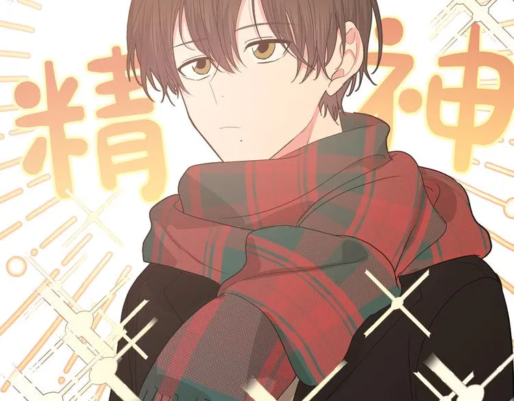 第30话 根本无所谓4