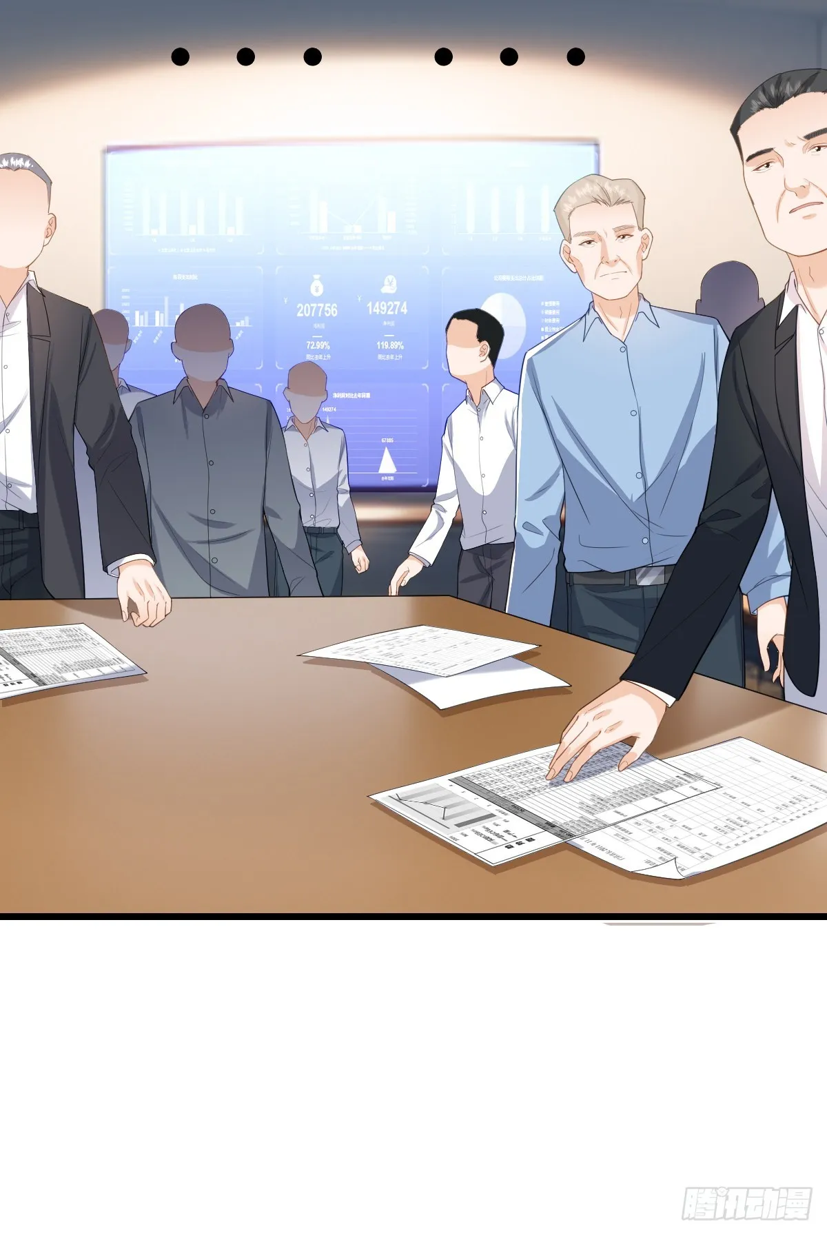 第14话 编程对决3