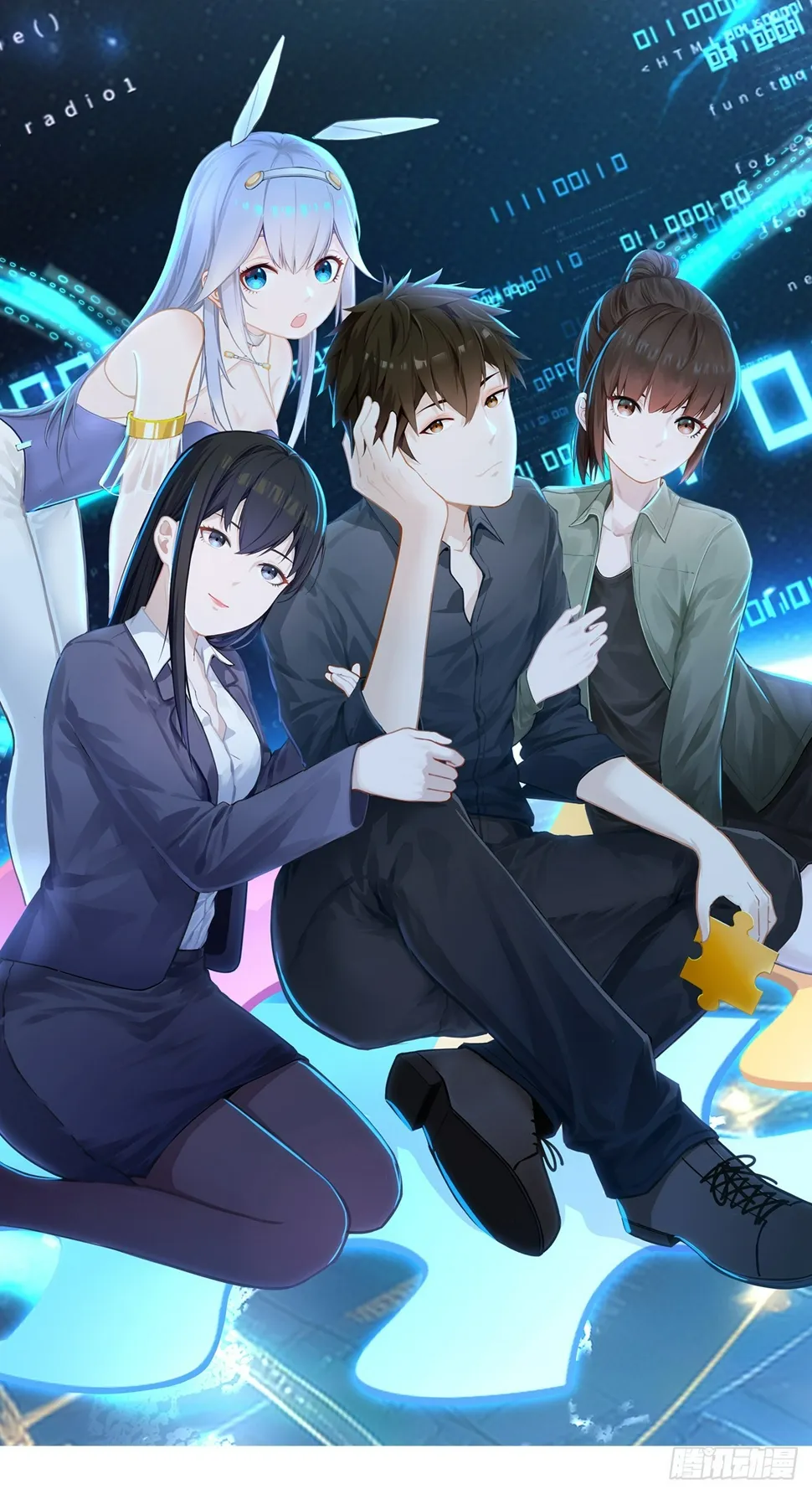 第14话 编程对决0