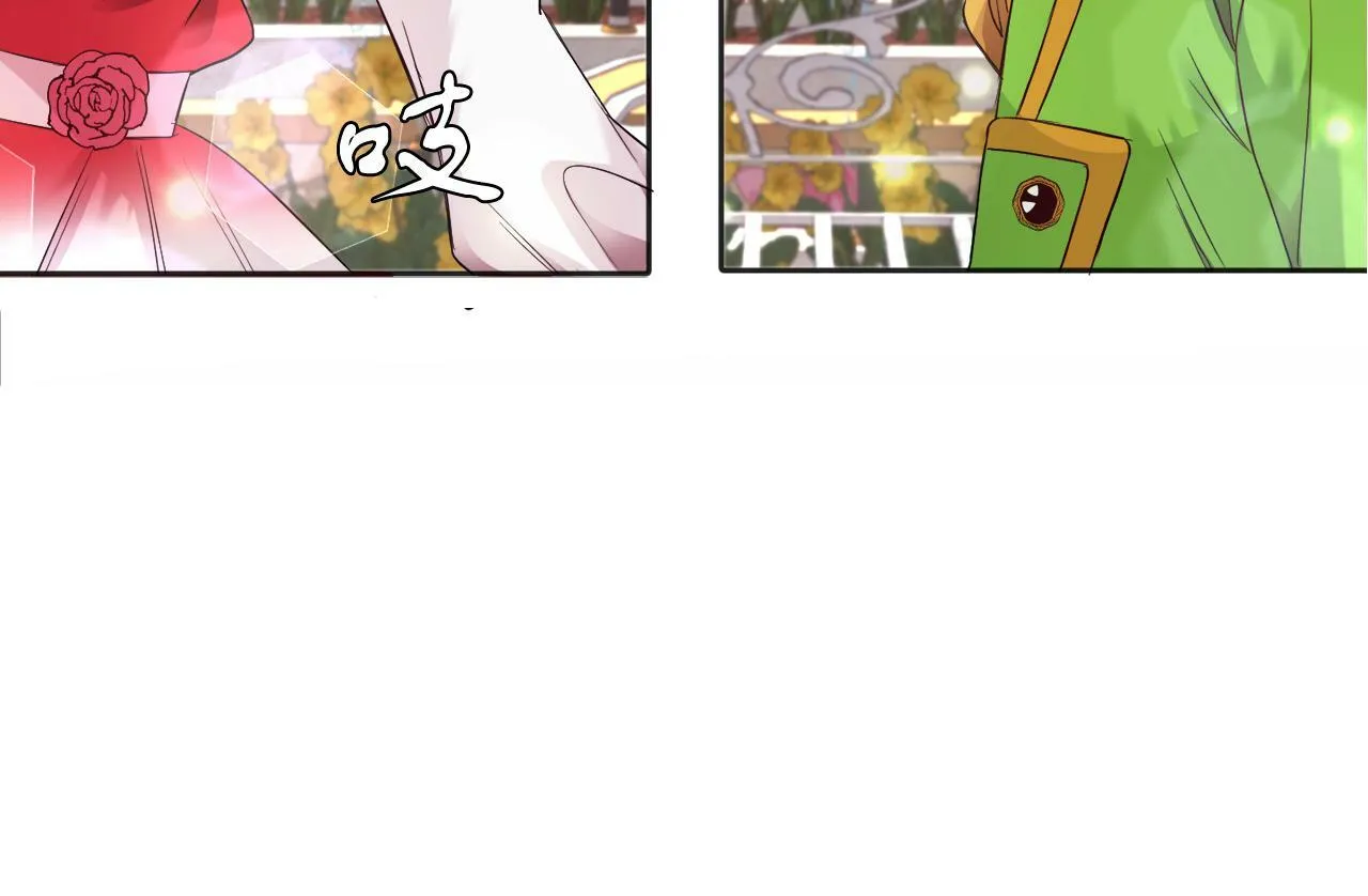 第14话 响亮的耳光4